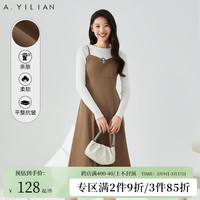 阿依莲赫本棕色吊带连衣裙春款女装2024年新款穿搭感超好看吊带裙 棕色