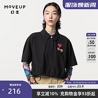 幻走（MOVEUP）2024春季新款.FUN系列松紧收褶绣花设计师短款T恤女 栀子白 S