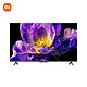  家装季：Xiaomi 小米 S系列 L65MA-SPL 液晶电视 65英寸　