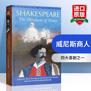 英文原版 威尼斯商人 Shakespeare The Merchant of Venice