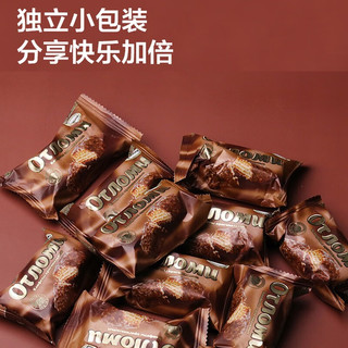 阿孔特俄罗斯奶酪冰淇淋小农庄原味焦糖菲利莫奶油夹心威化饼干零食 奥特焦糖威化260g*2袋 520g