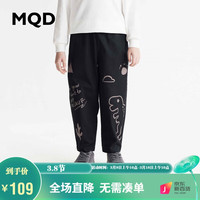 马骑顿 MQD童装男童春秋款休闲裤恐龙图案运动长裤 黑色 1