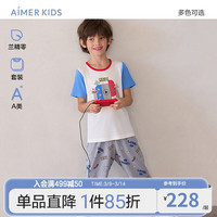 爱慕儿童(AIMER KIDS)宝宝春夏男女童莫代尔儿童睡衣家居套装短袖萌趣可爱轻薄透气 男-高分时刻AK243E401 120