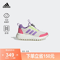 adidas小波浪ActiveFlex减震旋转按钮运动鞋女小童阿迪达斯轻运动 汉玉白/紫色/玫红色/绿色 38(235mm)