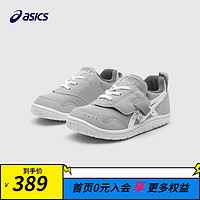 asics亚瑟士童鞋2024春夏款婴幼儿童男女童学步鞋舒适休闲MYSEL 020 25.5码 (内长16)