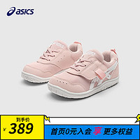 asics亚瑟士童鞋2024春夏款婴幼儿童男女童学步鞋舒适休闲MYSEL 700 28.5码 (内长18)