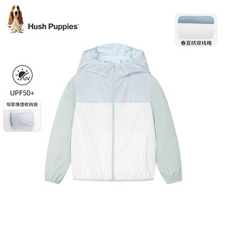 暇步士（Hush Puppies）童装儿童男女童2024春夏季防晒皮肤衣透气轻薄休闲 青黛绿 120cm