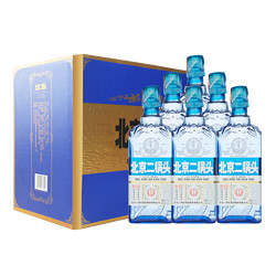 yongfeng永丰牌北京二锅头酒永丰小方瓶42度500ml6瓶小方瓶蓝