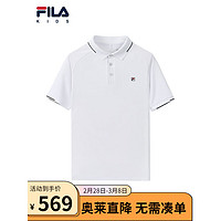 FILA KIDS ACE PRO系列童装季中大童网球短袖POLO 玉石白-WT 170