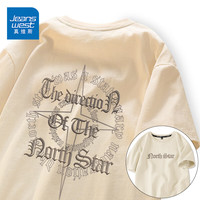 真维斯(JEANSWEST)短袖t恤男夏季纯棉半袖上衣服男装休闲国潮风运动透气打底衫 杏色 北极星的指引_ZB XL
