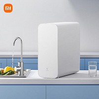 Xiaomi 小米 米家净水器家用净水器1000G 全时无陈水低噪省水