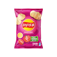 乐事（Lay's） 薯片休闲零食膨化食品原味75g*10袋装薯片 膨化食品多种口味组合 番茄味75g*10袋