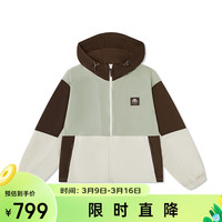 卡帕（Kappa）防风衣男防泼水2024撞色休闲外套连帽长袖K0E32FJ71 海草绿-3603 XL