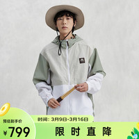 Kappa 卡帕 防风衣男防泼水2024撞色休闲外套连帽长袖K0E32FJ71 麦芽米棕-6337 L