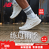 new balance 官方男鞋女鞋1080 v12系列运动缓震跑步鞋 白色 女款 W1080I12 标准鞋楦B 35 (女码脚长22cm)