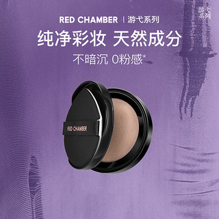 RED CHAMBER 朱栈 RED CHAMBER 朱栈