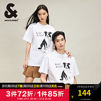 杰克·琼斯（JACK&JONES）夏季潮百搭款宽松纯棉水印边牧图案短袖T恤男224201123 A06本白色 常规 A06 本白色 190/108A/XXL