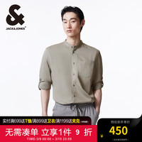杰克·琼斯（JACK&JONES）夏新款直筒版型立领七分袖简约潮舒适男士休闲衬衫男装224231001