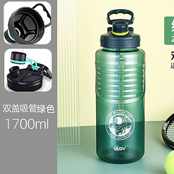3L大容量健身水壶 塑料杯便携户外运动杯 1700ml