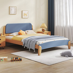KUKa 顾家家居 儿童床 圆角蓝色实木床-1.2米