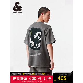 杰克·琼斯（JACK&JONES）夏季罗纹圆领胸前山海经胶印底摆休闲短袖T恤男装224201041 E40知更鸟灰 180/100A/L