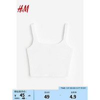 H&M女装背心吊带2024春季方领简约时尚修身吊带短上衣1201715 白色 160/88A S