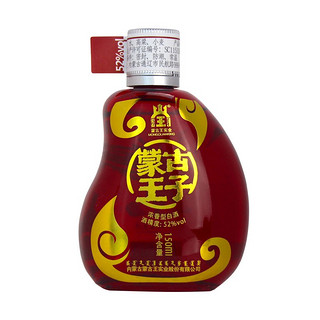 蒙古王 子52度 粮食酿造 高度白酒 浓香型 150ml*1瓶