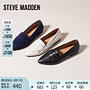 STEVE MADDEN 史蒂夫·马登 女士单鞋