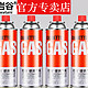 Iwatani 岩谷 外便携卡式炉气罐瓦斯燃气煤气炉气液化气瓶丁烷喷枪卡磁炉 岩谷气瓶250