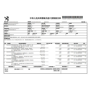 家の物语（KATEI STORY）冰箱收纳盒冷冻保鲜盒食品级密封厨房微波炉加热 大号保鲜盒 4件套 3L