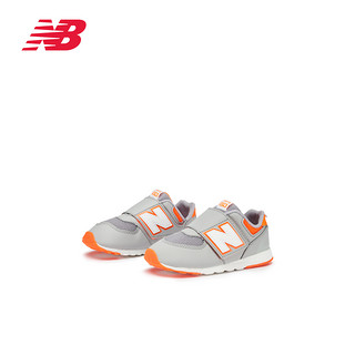 new balance NB官方奥莱 0-4岁男女儿童春季季舒适网面运动鞋574