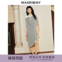 MAXRIENY【-摩登女爵】精致休闲条纹抽褶针织连衣裙 黑白条纹 02/36/M