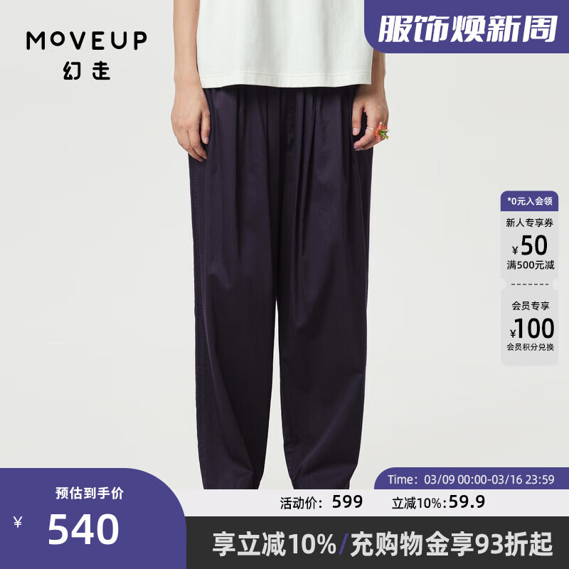 暗紫