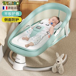 Trimigo 泰美高 宝宝0-1岁婴儿哄娃神器  清新绿 婴儿摇摇椅电动摇篮
