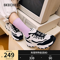 SKECHERS 斯凯奇 复古夏季女子厚底老爹鞋舒适百搭透气运动鞋休闲鞋