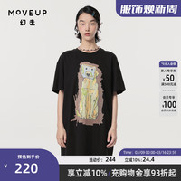 MOVEUP/幻走 小狗印花 女士T恤  黑色 S