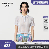 幻走（MOVEUP）2024春季不规则镂空设计师针织衫女 冰川蓝 L