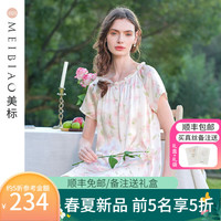 美标 MEIBIAO商场同款短袖真丝睡裙女春夏6A桑蚕丝绸睡衣重磅甜美公主风家居服 浅