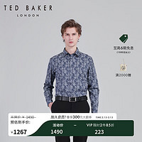 Ted Baker2024春季男士棉质印花休闲长袖衬衫C41516 藏青色 1