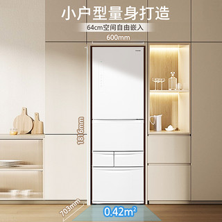 TOSHIBA 东芝 435白色多门制冰嵌入式家用小户型大容量电冰箱 GR-RM435WE-PM265 412L云脂白