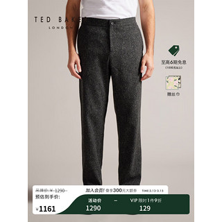 Ted Baker2024春季男士直筒通勤长裤休闲裤272961R 灰色 36