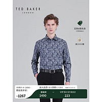 Ted Baker2024春季男士棉质印花休闲长袖衬衫C41516 藏青色 5