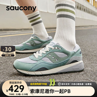 Saucony【吴念真】索康尼SHADOW6000复古运动休闲鞋款春季运动鞋 灰绿1 36