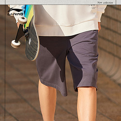 LI-NING 李宁 短卫裤男士运动生活系列24新款春夏季休闲五分裤子针织运动裤