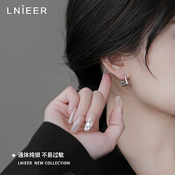 Lnieer S999纯银C字耳圈女耳钉秋冬高级感网红耳环欧美气质金属复古耳饰