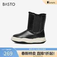 BASTO 百思图 商场同款时尚潮流保暖舒适雪地靴女靴CD176DZ2