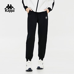 Kappa 卡帕 针织休闲裤2024新款女春简约运动裤黑色长裤小脚卫裤