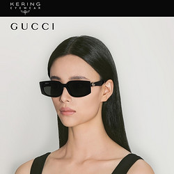 GUCCI 古驰 开云眼镜 古驰GUCCI黑框个性防紫外线太阳镜GG1534S