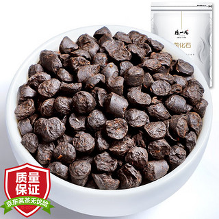 陈一凡 糯香茶化石500g 碎银子茶叶普洱茶熟茶五年陈藏云南古树纯料袋装