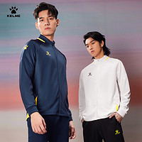 KELME 卡尔美 龙年系列针织外套男2024春足球训练弹力拼接立领夹克